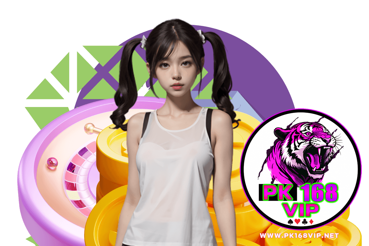 pk168vip แจกเครดิตฟรี